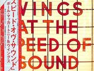 WINGS-WINGS AT THE SPEED OF SOUND-IMPORT LP WITH JAPAN OBI Ltd/Ed J50