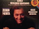 Liszt Hungarian Rhapsodies Vinyl LP, Israel Philharmonic Orchestra New Sealed