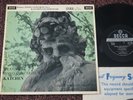 SXL 2236 Brahms - Piano Concerto 2: Julius Katchen/ Ferencsik (Decca WBg ED1 UK