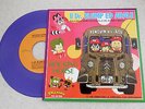 45 giri sigla TV Dr Slump e Arale Rocking Horse MINT cartoni TIVULANDIA sigle