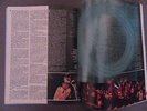 Russian KRUGOZOR 12/1991 BLUE flexi 7