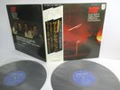 LOUIS BELLSON SHELLY MANNE  WILLIE BOBO drum session 2-LP JAPAN SFX-10001/2 OBI
