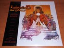 LABYRINTH - JIM HENSON - TREVOR JONES - GREEN COLORED LP - DAVID BOWIE - OOP