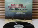 SAX 2441 (B/S - 1st Ed) *MAHLER: SYMPHONY No. 4* KLEMPERER / SCHWARZKOPF