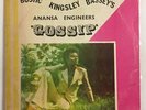 BUSTIC KINGSLEY BASSEY - GOSSIP - BEN - AFRO FUNK BEAT JAZZ LP NICE VG-