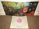 KING CRIMSON In The Wake Of Poseidon LP Island 1970 UK 1st
