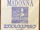 Madonna ?–  Express Yourself / The Look Of Love Japan 7