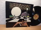 OUT OF FOCUS WAKE UP 1970 MINT KRAUTROCK 1ST PRESS