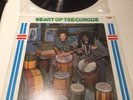 Congos: Heart Of The Congos VG/VG original JA blue stripe 1977 LP