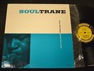 CLEAN ORIGINAL US PRESSING John Coltrane Prestige MONO 7142 Soultrane