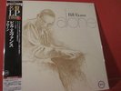 UCJU-9082 BILL EVANS 