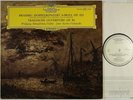 SCHNEIDERHAN & STARKER BRAHMS DOUBLE DGG ED.1 STEREO TULIP SLPM 139126 SAMPLE NM