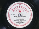 78 RPM -- Tom Archia & His All Stars, Aristocrat 601, E-V+/V+ R&B - Blues - Jazz