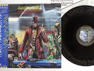 IRON MAIDEN STRANGER IN A STRANGE LAND EMI S19-5009 Japan OBI VINYL 12