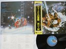 BONEY M. NIGHTFLIGHT TO VENUS ATLANTIC P-10522A Japan OBI VINYL LP