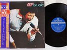 TOM JONES VERY BEST OF TOM JONES LONDON LAX 5005 Japan OBI VINYL LP