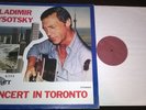 Vladimir Vysotsky - Concert in Toronto LP Visotski Visotsky Vissotsky RARE MINT-