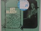 Art Blakey Quintet - LP - JAPAN - A Night At Birdland Vol. 2 - BLUE NOTE - PROMO