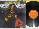 JIMI HENDRIX EXPERIENCE ARE YOU EXPERIENCED POLYDOR MPX 4007 Japan MONO VINYL LP