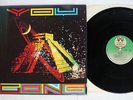 GONG YOU VIRGIN V 2019 UK VINYL LP