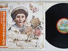 GERRY RAFFERTY CAN I HAVE MY MONEY BACK TRANSATLANTIC YS-7023-LA Japan OBI LP