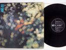 PINK FLOYD OBSCURED BY CLOUDS ODEON EOP-80575 Japan VINYL LP