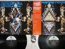 BINGO MIKI MONTREUX CYCLONE THREE BLIND MICE TBM-1801,2 Japan OBI 2LP
