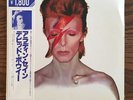 DAVID BOWIE ALADDIN SANE ON RCA  RECORDS JAPAN IMPORT WITH OBI AND INSERT