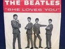 The Beatles - She Loves You/I’ll Get You * Swan S-4152 45 w/Sleeve