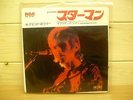 DAVID BOWIE - STARMAN - JAPANESE PRESSING - 7