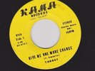 RARE RARE  70s SOUL by TARGET  