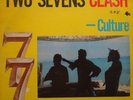 ROOTS LP / CULTURE / TWO SEVENS CLASH / JOE GIBBS