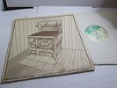 Private Press 1977 Upstate N.Y Hippie Rural Home Comfort Old Strings Songs NM LP