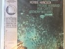 SEALED Herbie Hancock Empyrean Isles Jazz Blue Note 1985 DMM Vinyl CADRE ROUGE