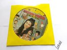 LP 33 GIRI CRISTINA D'AVENA