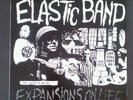 Elastic Band - Expansions on Life (1969) Vinyl repro of rare UK Hard Prog LP