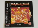 BLACK SABBATH SABBATH BLOODY SABBATH Japan CD MINI LP