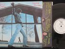 BILLY JOEL, Glass Houses WHITE LABEL PROMO USA EXCELLENT- LP