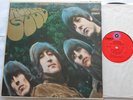 THE BEATLES Rubber soul CANADA 1971 RED TARGET LABEL CAPITOL LP ST-2442 Vinyl