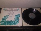 LP VINYL LUIS PEREZ.- EN EL OMBLIGO DE LA LUNA CHAC MOOL JORGE REYES