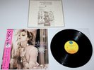 MADONNA LIKE A VIRGIN & OTHER HITS - 1985 JAPAN 12