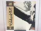 LED ZEPPELIN / SAME, RARE JAPAN LP with OBI & INSERT P-10105A HEAVY HARD EX+