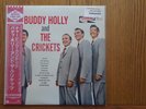 BUDDY HOLLY AND THE CRICKETS P-6213/Y 30TH ANNIVERSARY CORAL JAPAN LP MINT
