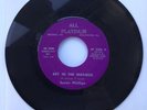 SUSAN PHILLIPS KEY IN THE MAILBOX/JUST HOW LONG U.S 60’S RARE/NORTHERN SOUL 45
