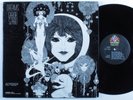 GABOR SZABO Dreams SKYE LP VG+ gatefold
