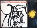 MILES DAVIS Cookin' LP PRESTIGE PRLP 7094 US 1957 DG MONO W.50th John Coltrane