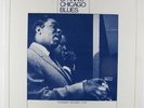 Otis Spann - Chicago Blues LP - Testament