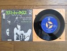 THE DOORS Love Me Two Times +1 JAPAN 45rpm 7