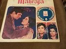 Bollywood LP MAHRAJA (Music Madanmohan)