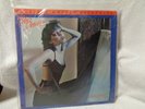 PAT BENATAR - IN THE HEAT OF THE NIGHT MFSL 1-057 FACTORY SEALED LP